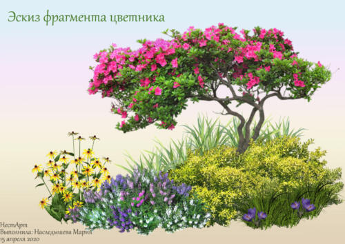 вариант цветника2 в PhotoShop (1)